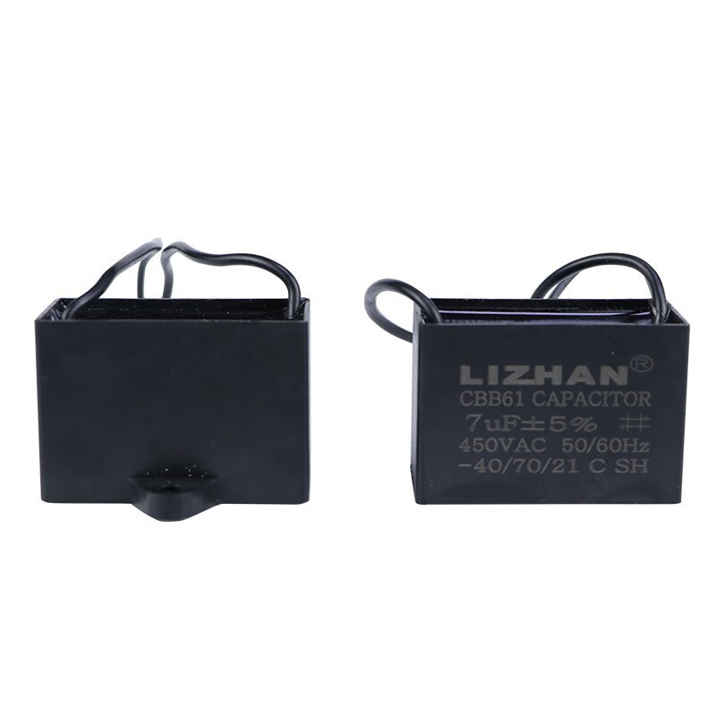 Miyi ceiling fan range hood electric fan blower heater air conditioner 4500.8/3.5/6/7VCBB61 starting capacitor 0.8UF