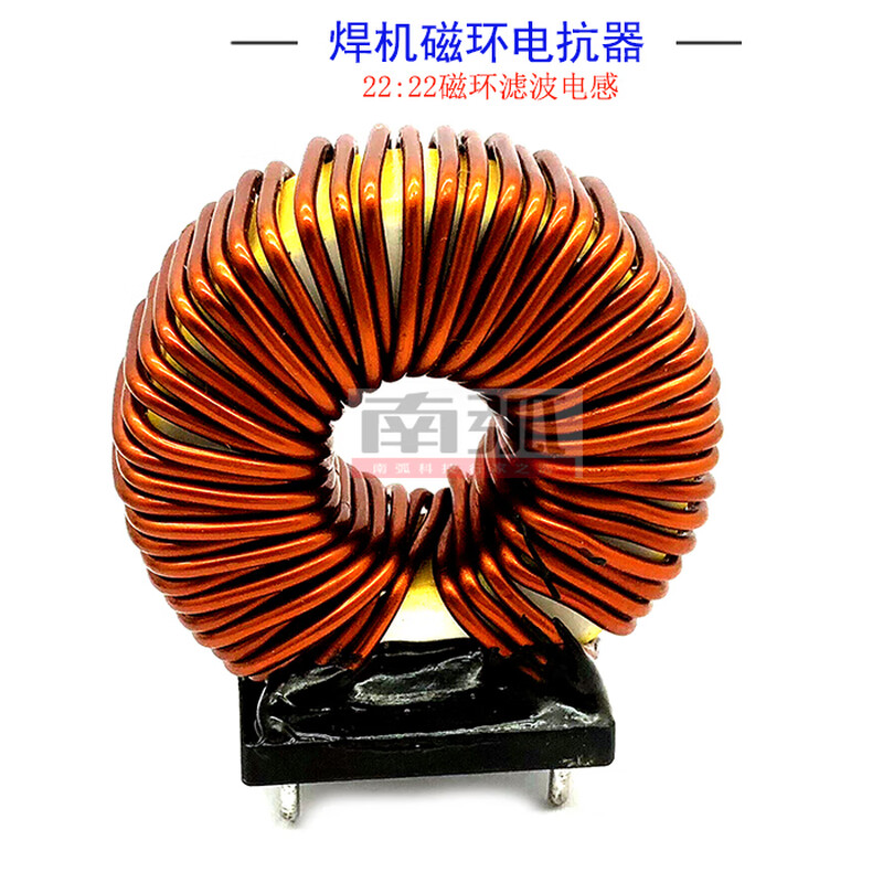 Welding machine magnetic ring reactor 22 22 plasma reactor welding machine filter inductor ring inductor