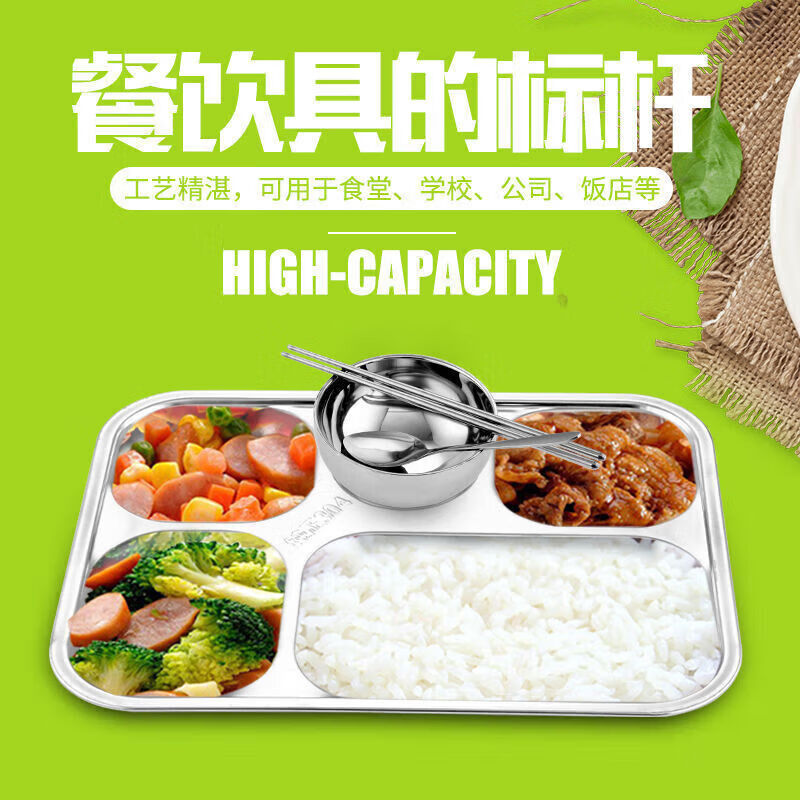 AILUKI Japanese high-end thickened disposable kung fu tea cup small portable thickened home hospitality tea cup tasting tea cup 304 Chinese style deepened four grids