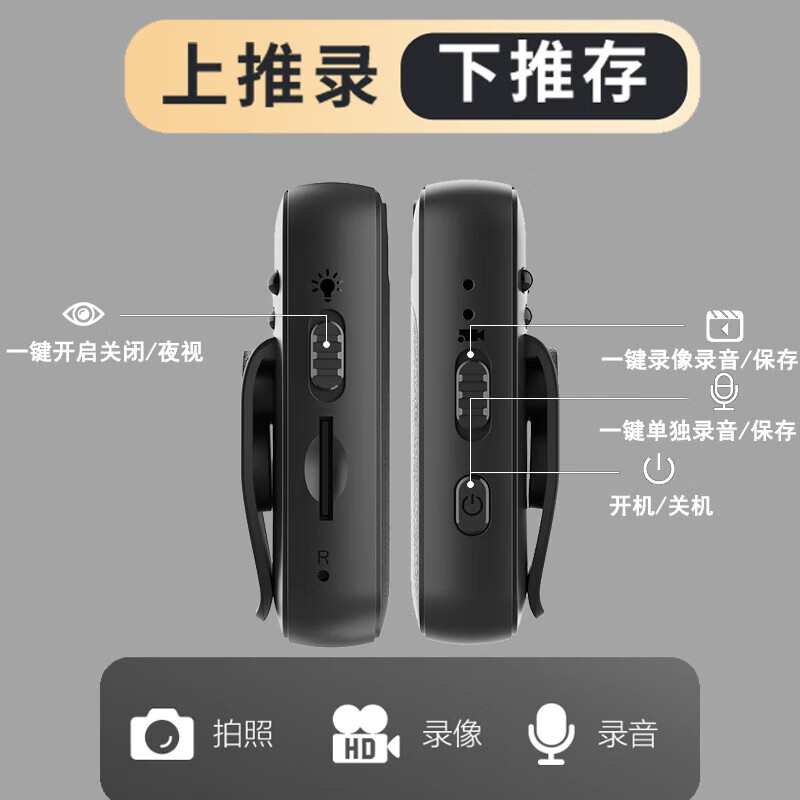 Skyflow Thumb Camera Vlog Cycling Children's Parent-child Pet Sports Camera HD Chest Magnetic Anti-shake Camera Pocket Small Portable Fixed Bicycle Law Enforcement Recorder German 4K Ultra Clear + Mobile Internet + Free Adapter German Top Version + 4K Ultra Clear + 180-Swivel-32GB Card