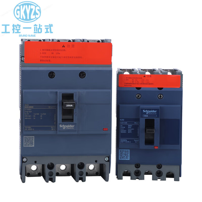 EZD100E/160E/250E/400E/630E 3P fixed molded case circuit breaker EZD630E 3P 630A