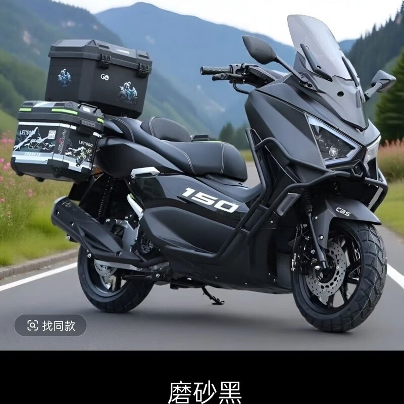 Geelong Warriors fourth generation 150cc scooter, National IV EFI fuel, brand new two-wheel off-road vehicle, matte black, top with three-box water-cooled version