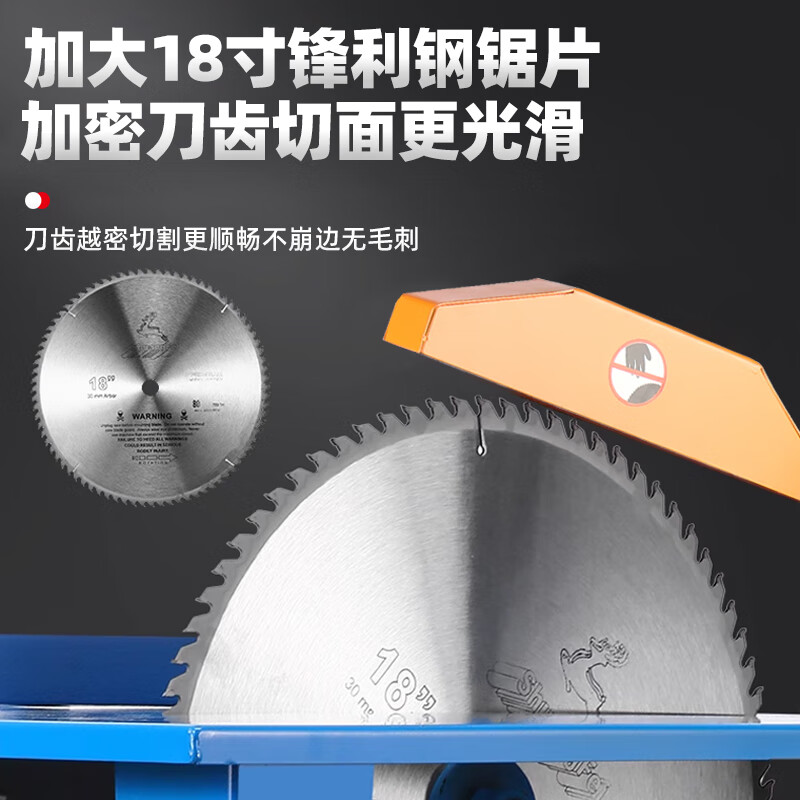 Braunqing desktop woodworking table saw multi-function cutting machine circular saw electric circular saw heavy-duty table saw construction site cutting machine 400 type 3kw single-phase electricity 220V with 16-inch saw blade