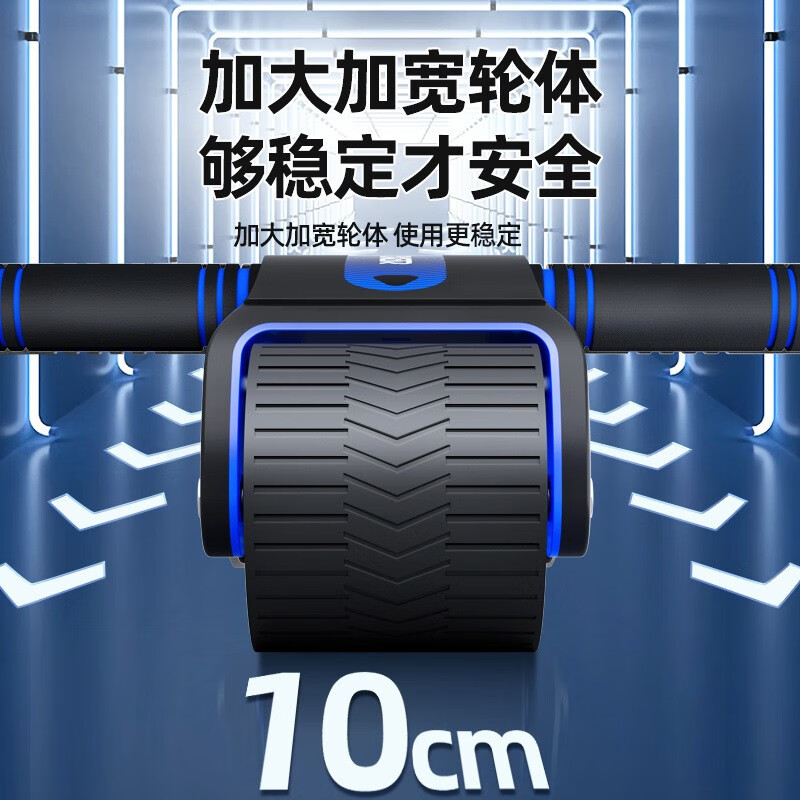 He Jiagong Automatic Rebound Abdominal Wheel Tank Roller for Men and Women to Practice Abdominal Muscles and Abdomen Home Sports and Fitness Equipment Abdominal Curl Magic Abdominal New Upgraded Model Deep Sea Blue - With Kneeling Mat