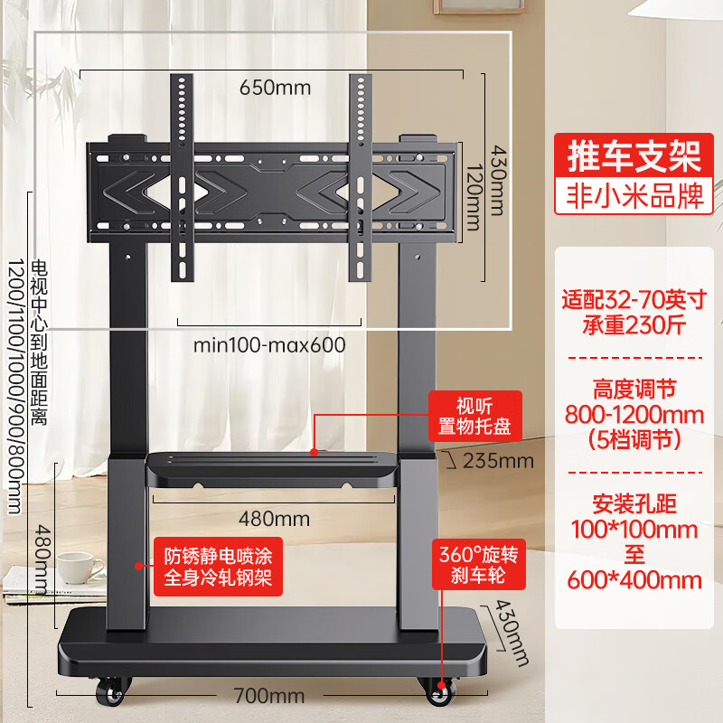 Xiaomi (MI) TV 43-inch 4K Ultra HD TV 3+64GB REDMI Smart TV A Pro 43-inch 2025 Energy Saving Edition L43RB-APE 43-inch TV + Cart Stand Package Installation