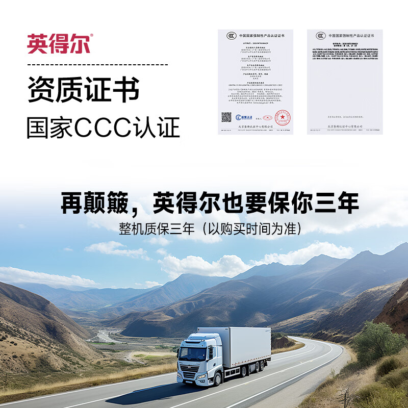 Indel car refrigerator 45L dual temperature dual control double door car home dual use 12V24V220V truck truck refrigerator