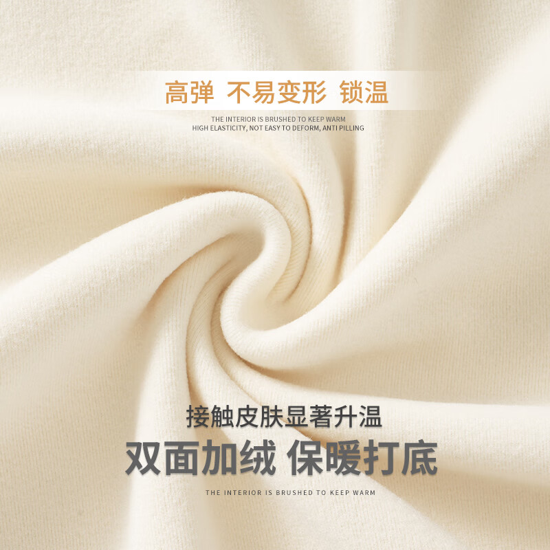 Jeanswest half turtleneck bottoming shirt for women 2025 new velvet thickened autumn and winter German velvet black inner long-sleeved warm autumn coat