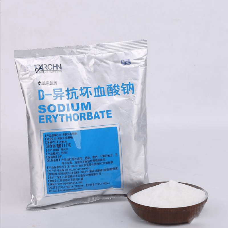 D-Sodium Isoascorbate, Percin Iso-VC Sodium Antioxidant, Canned Braised Pork, Edible Preservative, Preservation and Color Protectant, 2 Packs
