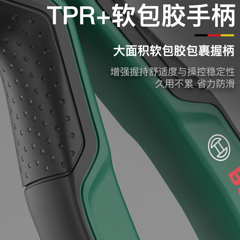 Bosch (BOSCH) industrial grade pliers vise German wire pliers needle nose pliers diagonal nose pliers labor-saving clamping electrician tools industrial grade wire pliers 180mm