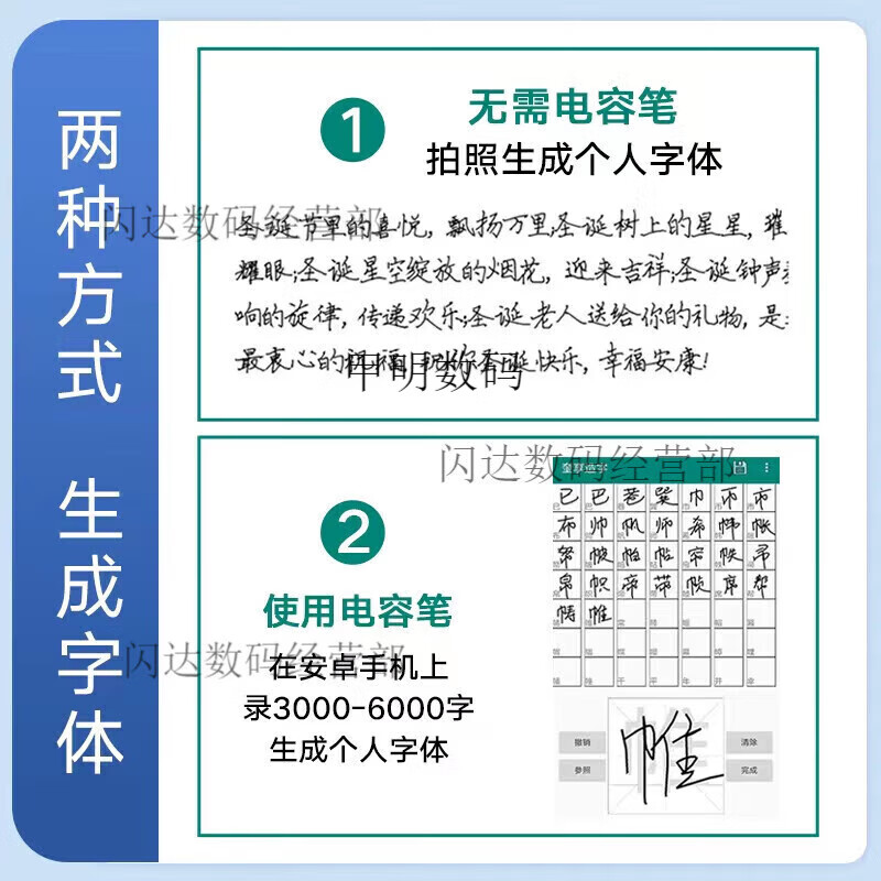 Guangku Guangku Intelligent writing robot, fully automatic typewriter, writing lesson plans, notes, filling in forms, handwriting printer, dual upright linear rail flyer H70, three intelligent controls, multi-function interconnection