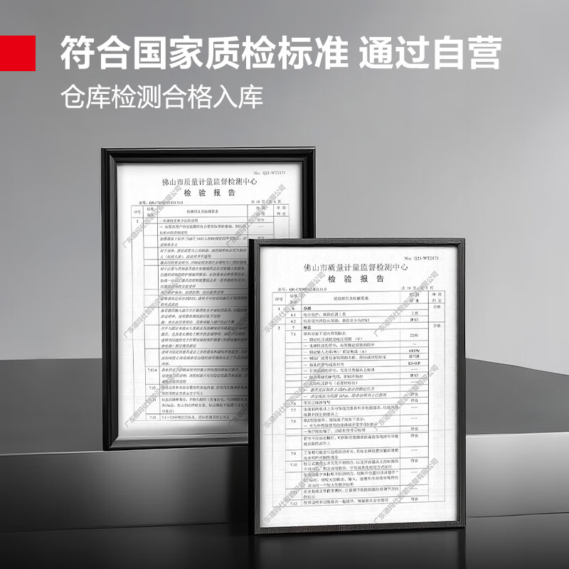 DEMASHI water boiler commercial water boiler water boiler electric heating factory company fully automatic water dispenser hot water dispenser hot water tank boiler water heater KS-30P (40L/h)