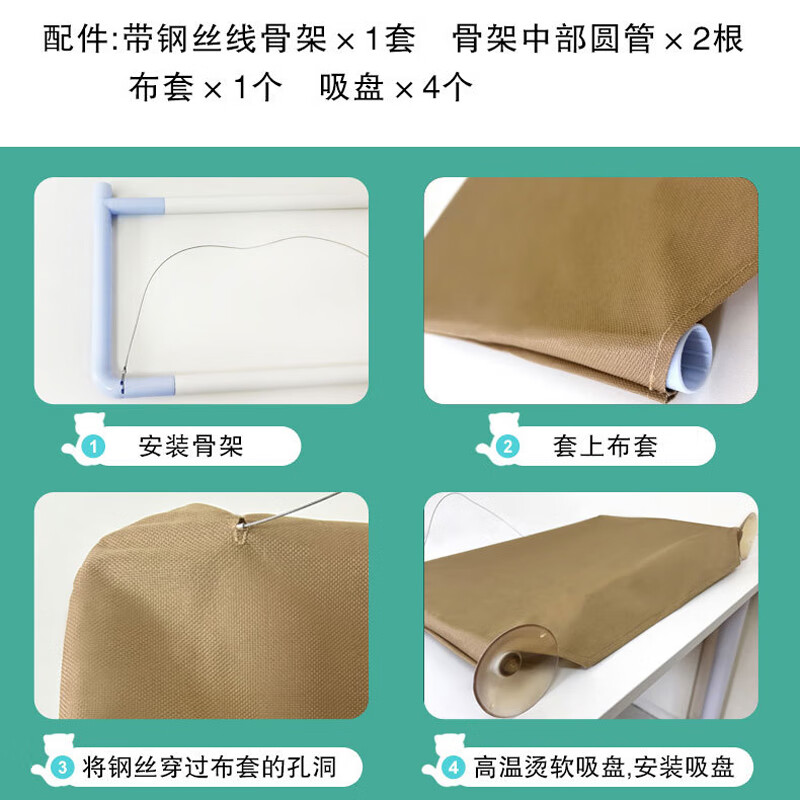 Pochido cat hammock, strong suction cup, cat nest window hammock, sunbathing artifact, glass hanging bed, cat bed to keep warm in winter