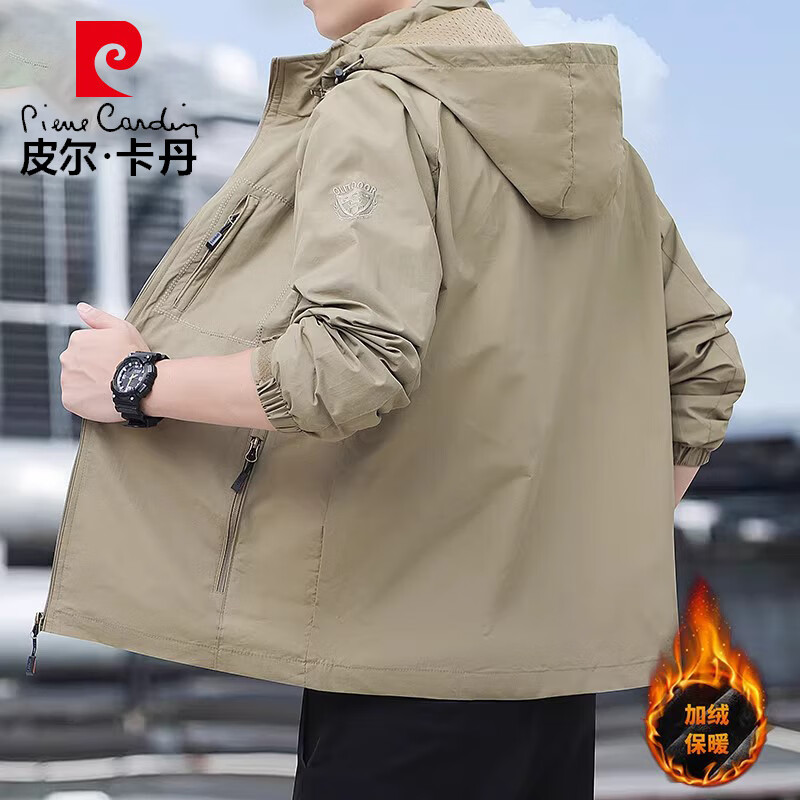 Pierre Cardin jacket men's autumn and winter hooded velvet work top casual loose jacket military green velvet 2XL