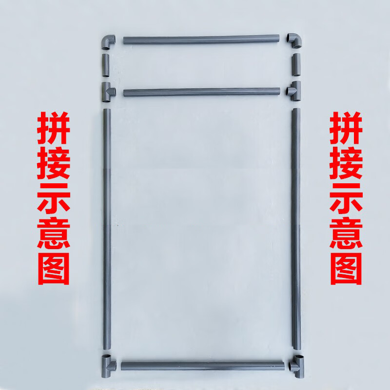 Minggu Telescopic Folding Fabric Fence Construction Safety Fence Warning Isolation Performance 3-fold Elevator Maintenance Repair Guardrail Under maintenance Please understand (3 pieces include accessories)
