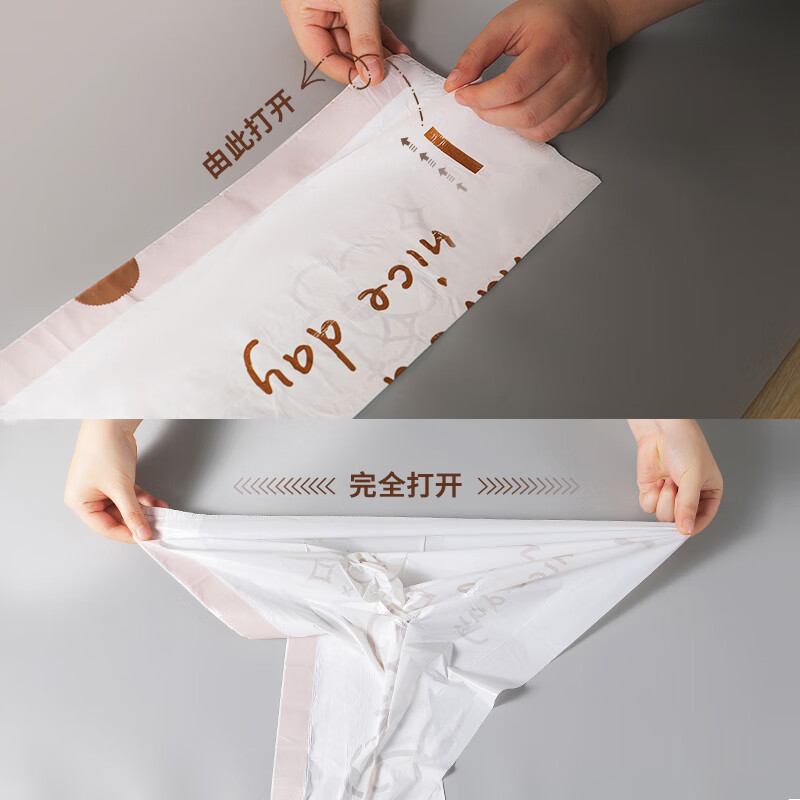 OKISS tear-free drawstring garbage bag portable thickened large home kitchen extra thick student dormitory 88 pieces 45*50cm