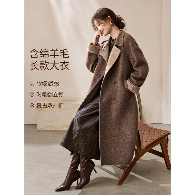 Mohan Yimei sheep wool two-color temperament lapel windbreaker style long coat 2025 winter new warm coat