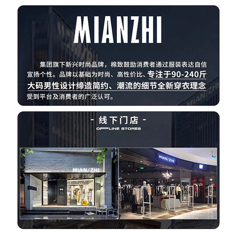 Cotton Spring and Autumn Work Jacket Men's Stretch Waterproof Outdoor Jacket Stand Collar Jacket Nylon High Quality Jacket Coffee 2XL