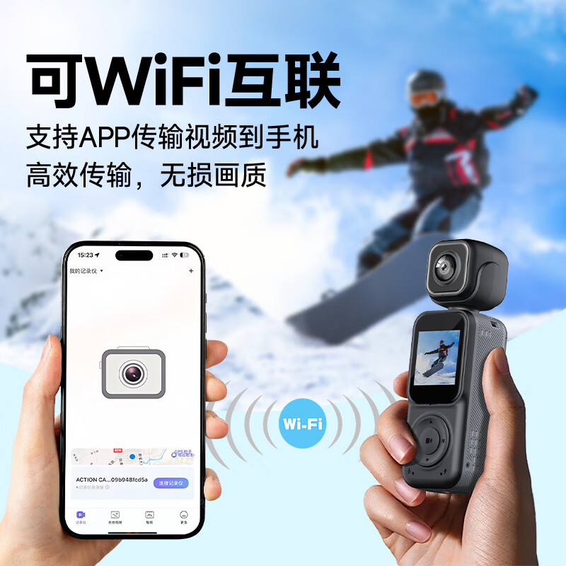 Qianli 4K dual camera HD camera cycling sports body recorder HD video recording artifact video recorder portable audio recording small battery camera Q3 dual camera simultaneous recording + AP interconnection 128G