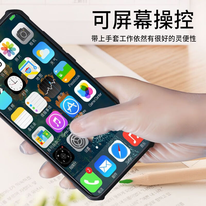 DEATKN tea cup household hospitality disposable tea cup rice husk aviation hard drinking cup thick food grade high temperature resistant S small size 1