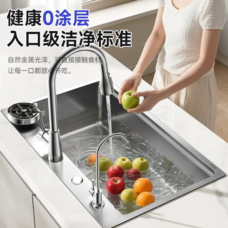 JOMOW sink 5.0 thickened kitchen large single-slot integrated basin 304 stainless steel sink multi-functional vegetable basin B package 75*45 pull-out faucet + soap dispenser