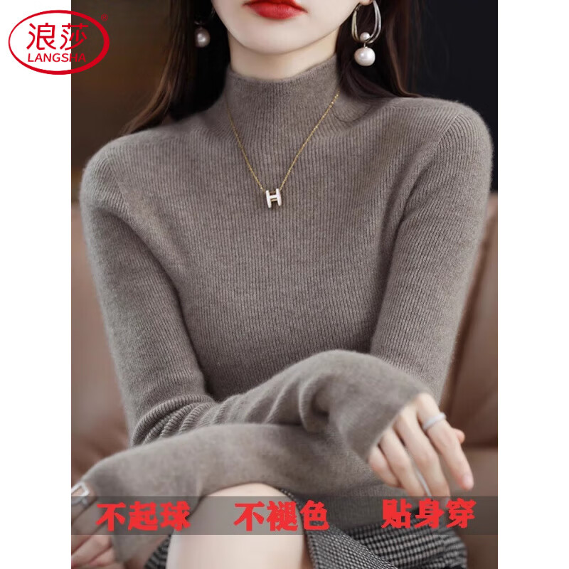 LangSha 100% pure wool sweater for women half turtleneck autumn and winter thickened tight warm sweater with knitted base layer camel XL