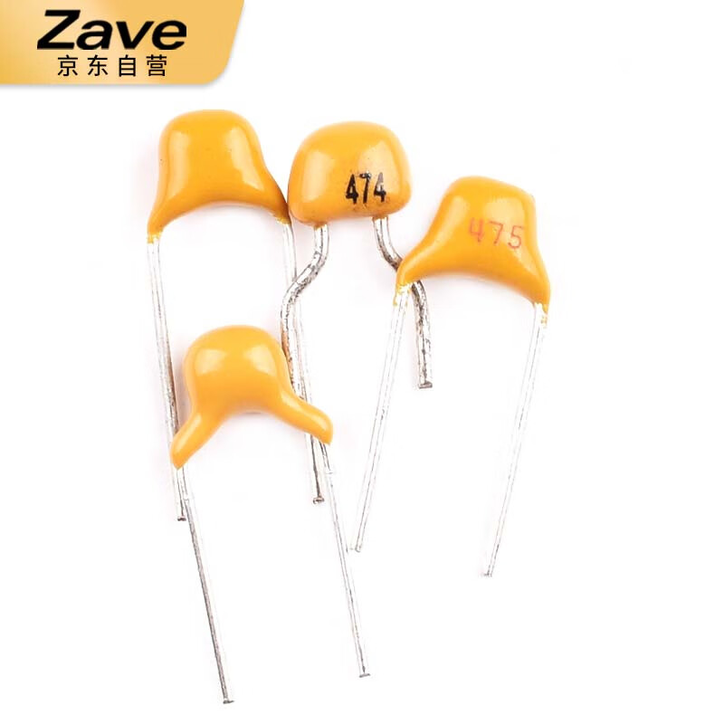 ZAVE monolithic capacitor 0.1uf printed 104 (50 pieces)