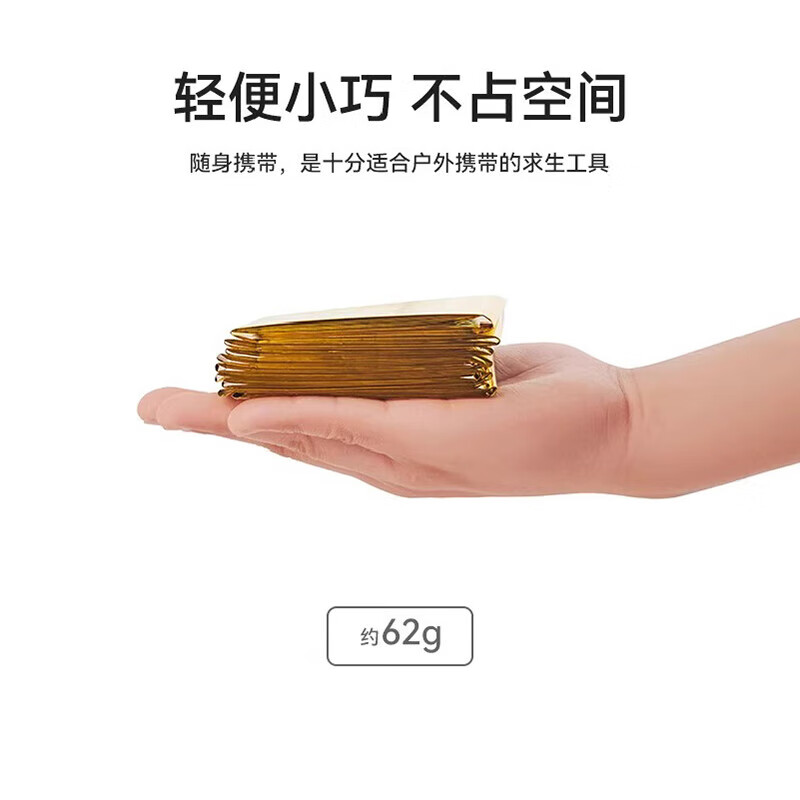 Hauskop first aid thermal blanket, survival blanket, reflective survival blanket, insulating thermal blanket, tin foil blanket, double-sided silver 160*210cm