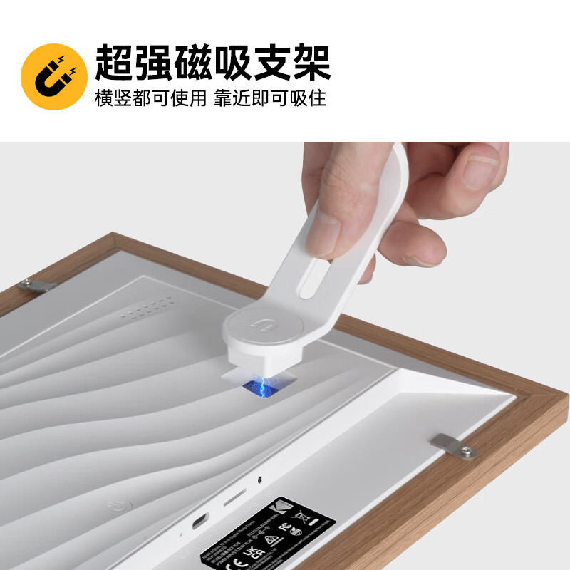 KODAK 1561W digital photo frame 15.6-inch smart high-definition electronic photo album photo video player wedding anniversary birthday creative gift wood color