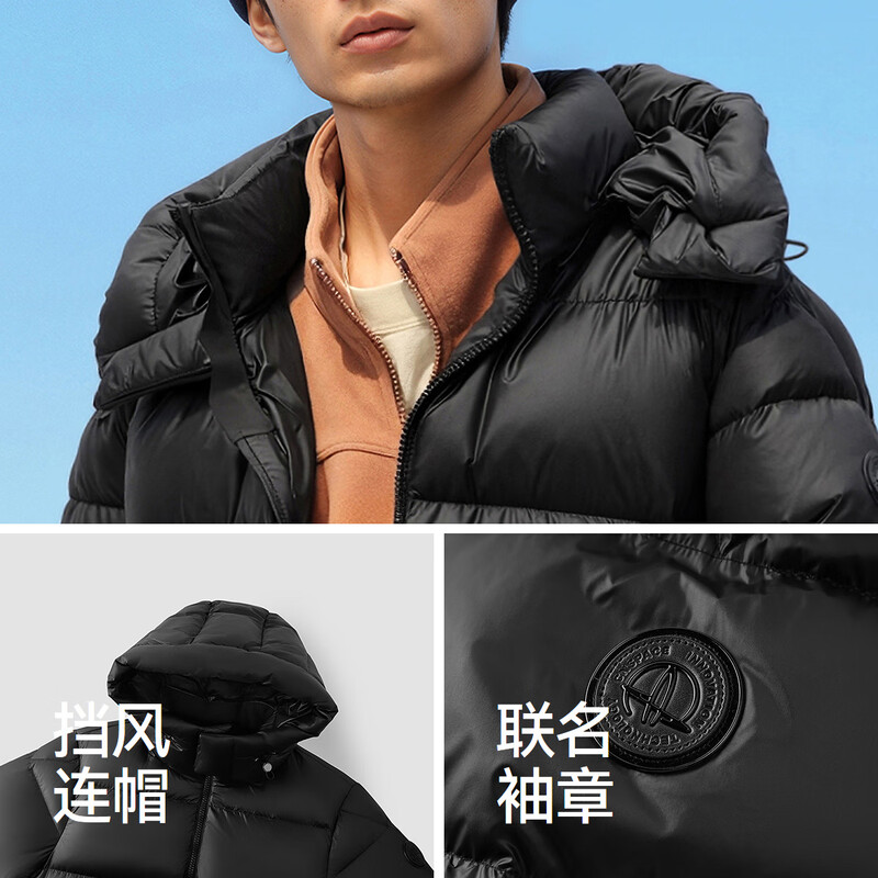 Same style as Semir shopping mall | XCNSPACE aerospace cooperation series down jacket for men winter 2025 goose down 101725113125