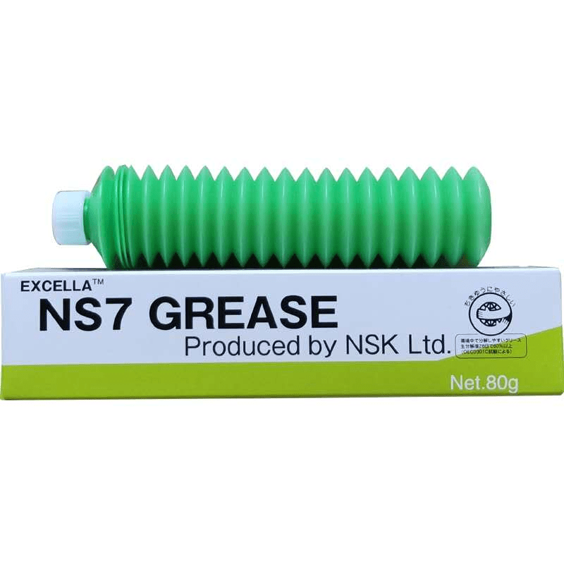 Japanese original NSK grease ball bearing screw guide PS2 NSL LR3 NS7 LG2 grease NS7