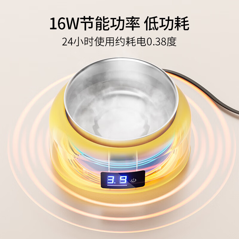 JKULNING pet constant temperature drinking bowl yogurt machine cat water dispenser constant temperature heating basin dog drinking bowl does not wet the mouth yellow