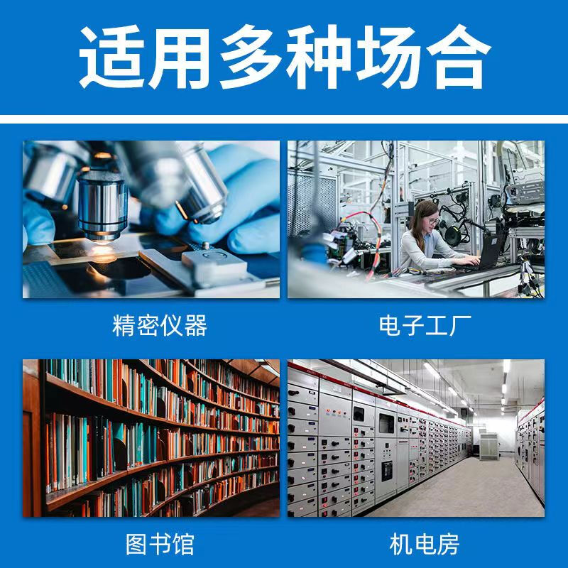 Green carbon dioxide fire extinguisher 2kg 3kg machine room gas fire extinguishing CO2 distribution room instrument fire equipment MT30 30kg trolley type carbon dioxide (3C certification)