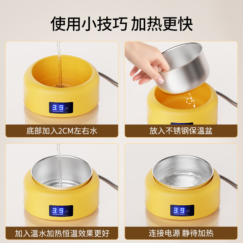 JKULNING pet constant temperature drinking bowl yogurt machine cat water dispenser constant temperature heating basin dog drinking bowl does not wet the mouth yellow