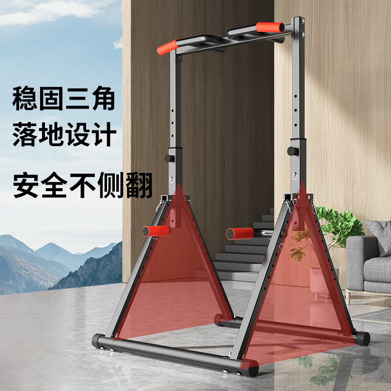 YICHIJIAN horizontal bar home pull-up device indoor single and parallel bars foldable multi-functional comprehensive trainer fitness equipment supreme multi-grip folding single and parallel bars 010B