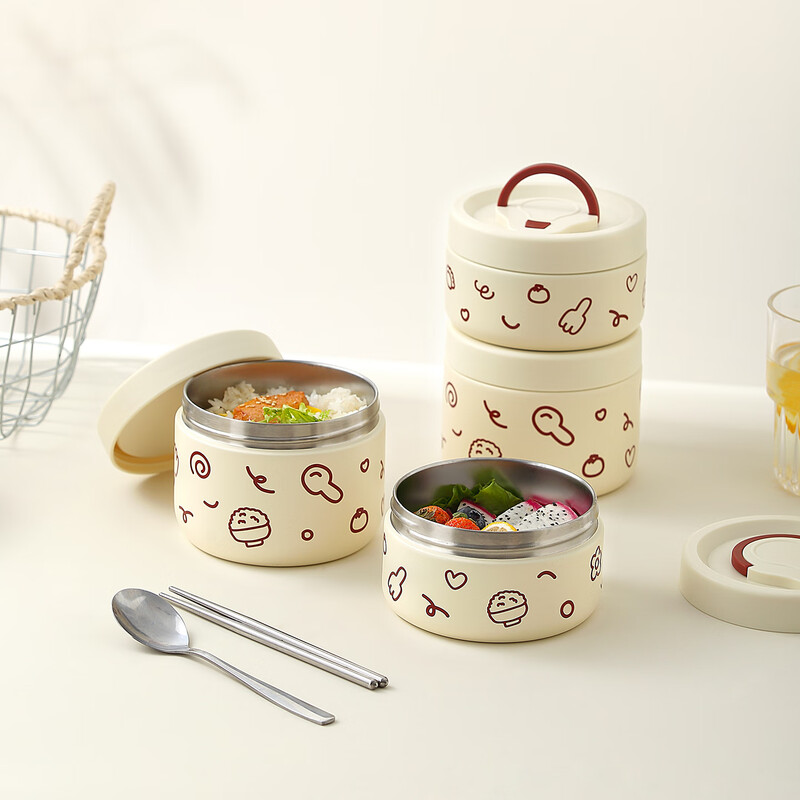 Mai Xuan winter insulated lunch box 24-hour extra long insulated bucket office workers bring rice stainless steel lunch box students special portable large 680ml + insulation bag vacuum insulation