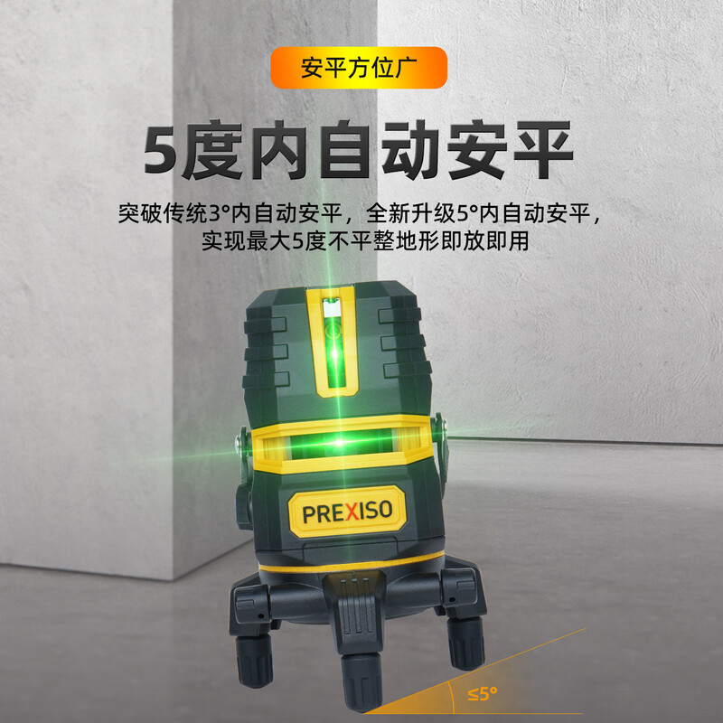 Pretest laser level 5-line green light strong light thin infrared high-precision automatic leveling outdoor outdoor building 25 years new model - WG65 Black Warrior single electric standard
