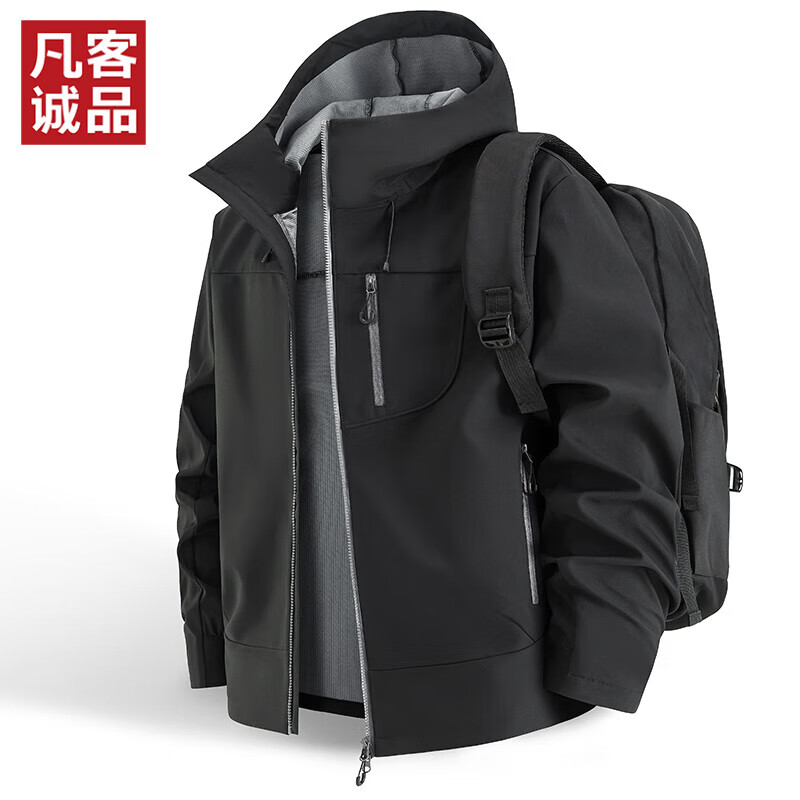 VANCL Official Store Casual Warm Sports Windproof Soft Shell Hooded Jacket for Men Black 2XL