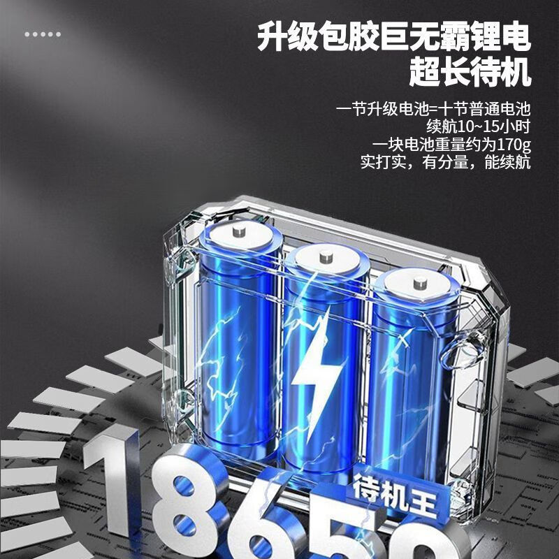 Chint infrared laser level 12-line rotating window digital display central control high-precision strong light thin line outdoor automatic leveling 12-line strong light rotation without disconnection - Big Mac dual power