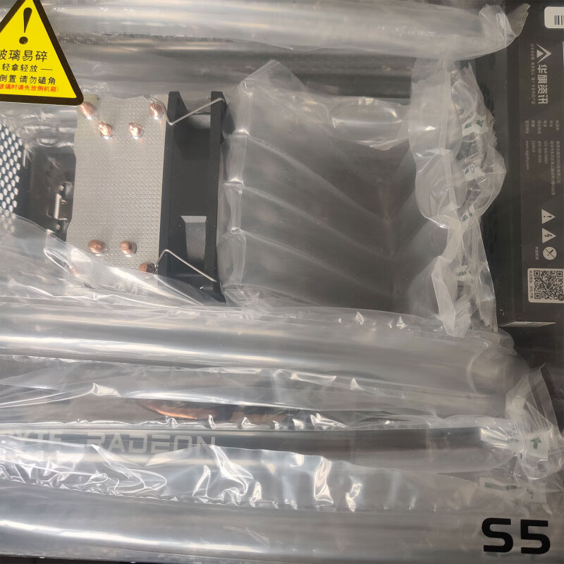 Chengyang computer main case filler packaging bubble column moving foam inflatable shock-proof packaging film moving protective pad 50cm wide 4m bubble film