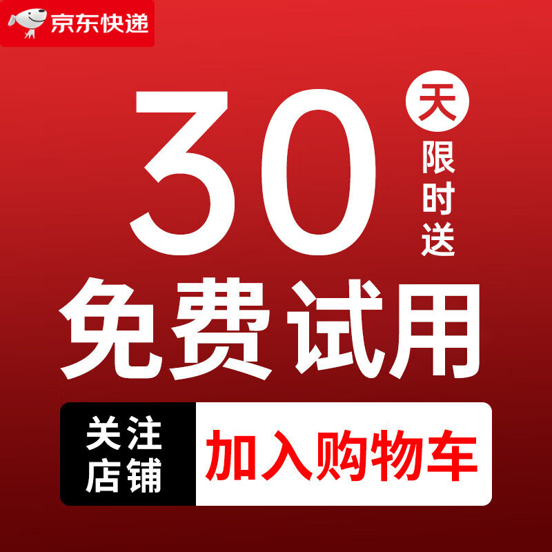 New Product Keyin Window Cleaning Robot Intelligent Glass Cleaning Artifact Fully Automatic Electric Water Spraying for Household High-rise Windows Add to Favorites and Purchase to Enjoy 30-Day Trial + All Shipping Fees Included