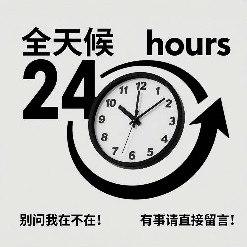 XueTong/Wisdom Tree Zhidao/Military Career Online/Continuing Education/Online Course Video Tutorial Question Bank Download