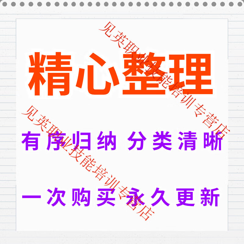 Android software APP software warehouse collection for long-term use supports Android Hongmeng mobile app real-time updates and network disk delivery