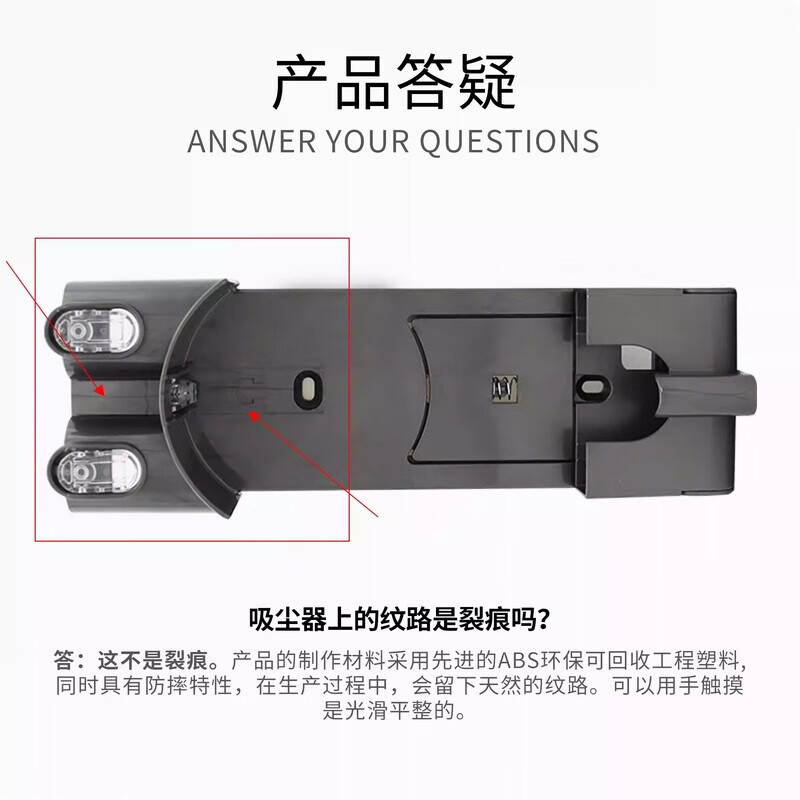 Sisyphus adapts to Dyson V6 vacuum cleaner accessories V7 V8 base V12 hanging base V10slim V11 filter cleaning accessories V10/V11 charger*1