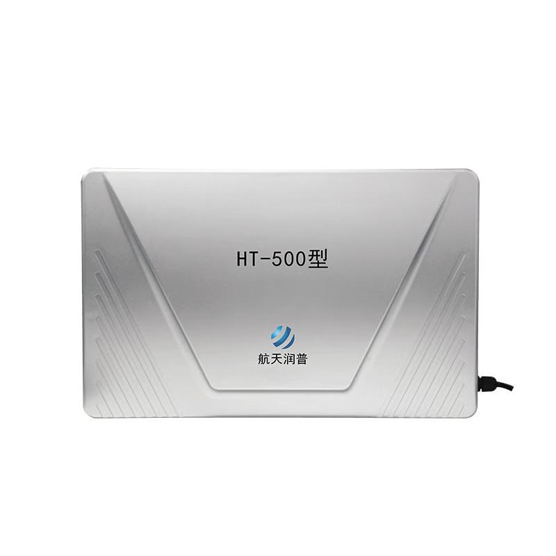 Aerospace Runpu HT-500 5G signaling level with military C certificate network suppressor/partitioner/conference information protector