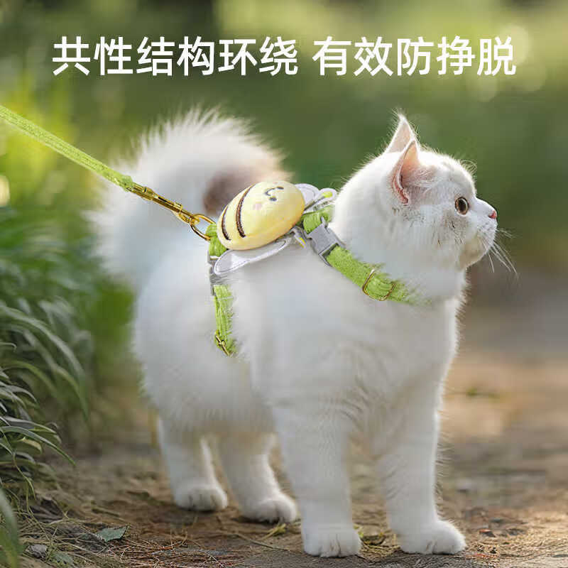 Bo Naling cat traction rope I-shaped cat rope harness, walking cat rope, cat rope vest, pet anti-breakaway, adjustable