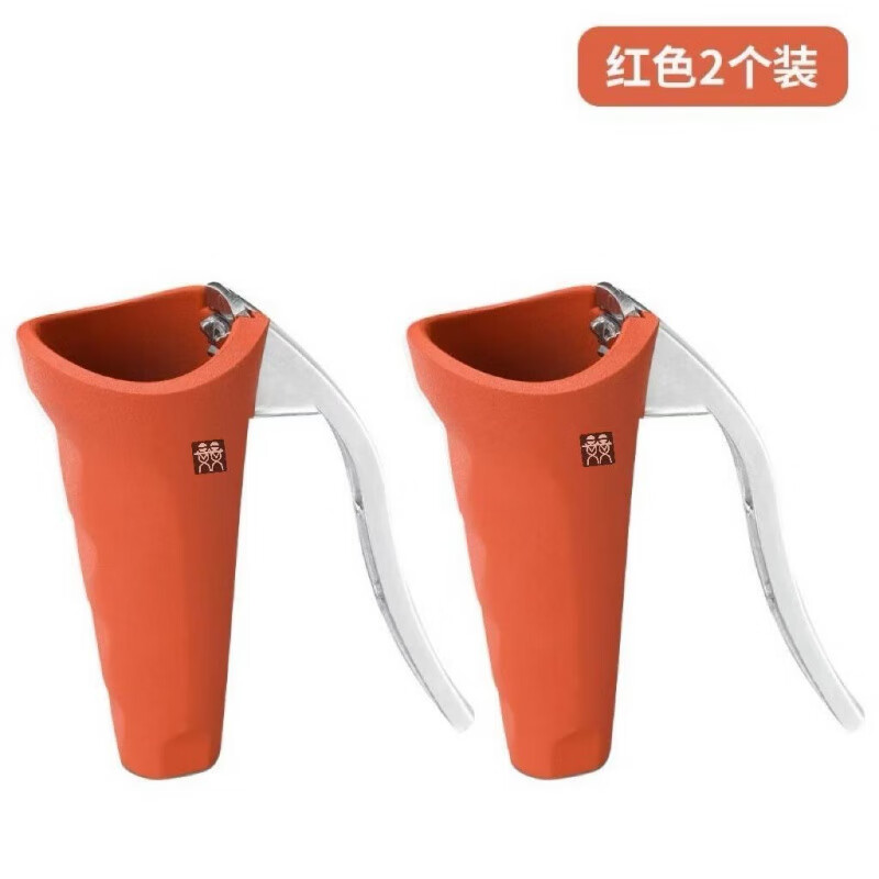 Shuangdeli German DOUBLEDELI walnut clip artifact hazelnut shell household walnut peeling nut chestnut opener red walnut clip single