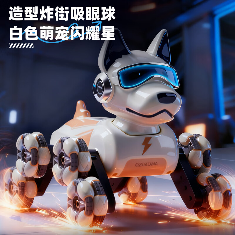 Science Monster Robot Dog Toy Boy Remote Control Car Transformation Robot 3-6-10 Years Old Children Birthday New Year Gift