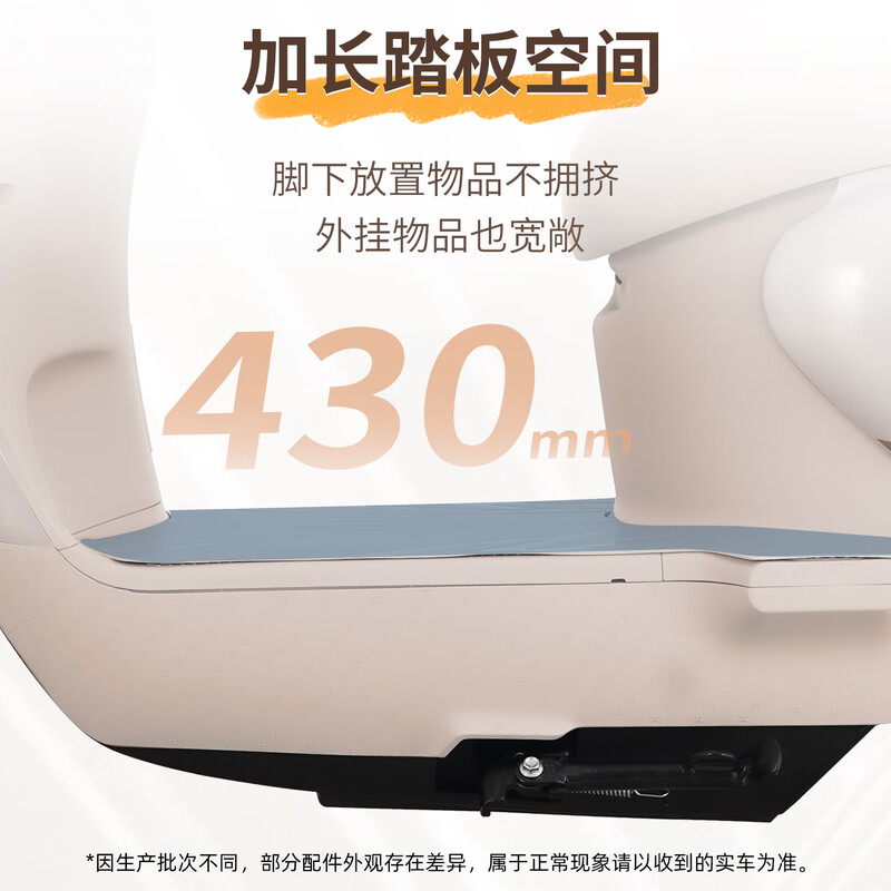 Xiaodao Electric Vehicle 72V20Ah Lead Acid Tail Box Smart Bluetooth Unlocked Electric Motorcycle Pedal Electric Motorcycle Commuting Battery Vehicle Morning Dew Powder-Bluetooth Unlocked/Free Tail Box