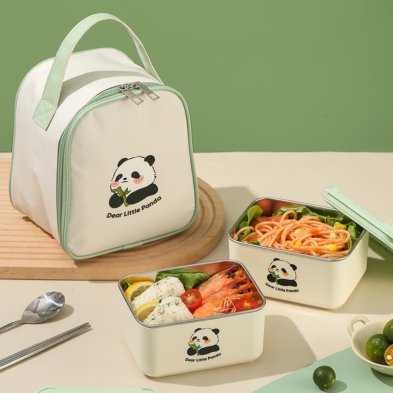 LEXIAOMAN insulated lunch box for office workers, microwaveable 304 stainless steel bento lunch box for students, portable Panda 600ml + insulated bag - free chopsticks and spoons