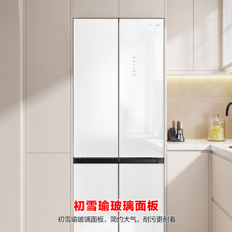 Rongsheng small square cake 410L cross door refrigerator glass ultra-thin zero-embedded small apartment first-level energy efficiency air-cooled frost-free dual frequency BCD-410E30CZGAD national subsidy